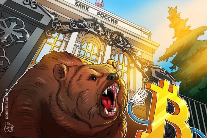 Russia's Crypto Ban, Crypto Mining, 5 minute coins, crypto ban