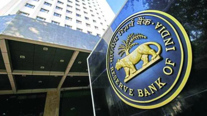 Reserve Bank of India, Credit: India TV News