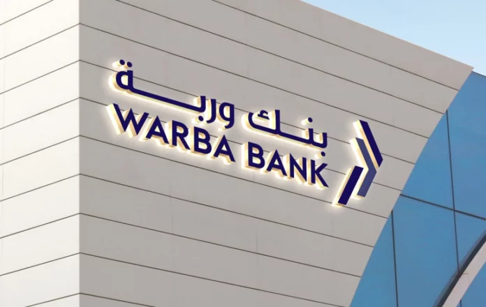 Warba Bank, Credit: Industry Branding