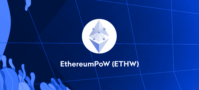 ETHW